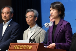 후쿠시마 오염수 해양투기 중단 촉구 전문가 및 학부모 기자회견