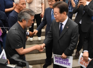 10.29 이태원 참사 특별법 촉구 기자회견