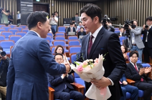 국민의힘 전국위원회, 김가람 최고위원 선출