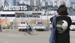 방탄소년단(BTS) 10주년 기념 '서울방탄투어'
