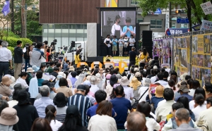 1600차 일본군 성 노예제 문제 해결을 위한 정기 수요집회
