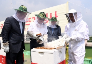 국회 채밀 행사