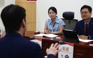 국민의힘 청년 정치인 국회 토론회