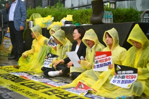 정의당 후쿠시마 오염수 시찰 보고 기자회견