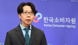 한국소비자원 편의점 도시락 비교 분석결과 발표