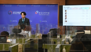 한국소비자원 편의점 도시락 비교 분석결과 발표