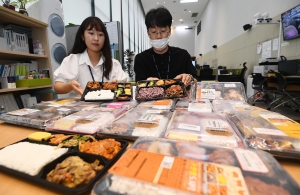 한국소비자원 편의점 도시락 비교 분석결과 발표