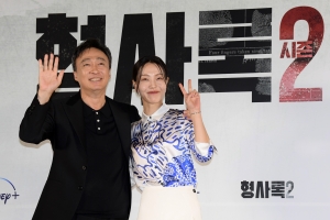 디즈니플러스 드라마 '형사록 시즌2' 기자간담회