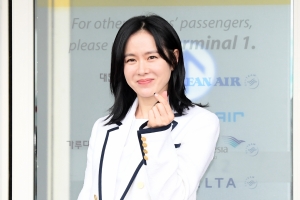 손예진 출국