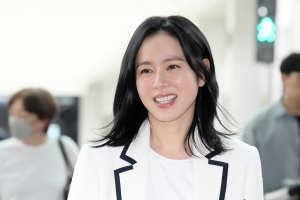 손예진 출국