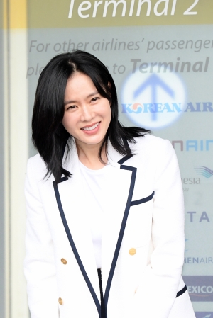 손예진 출국