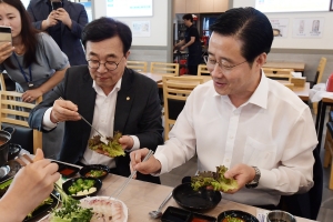 교육위 소속 국민의힘 노량진수산시장 방문