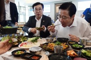 교육위 소속 국민의힘 노량진수산시장 방문