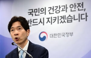 후쿠시마 원전 오염수 관련 일일 브리핑