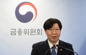 금융위원회 은행권 경영, 영업관행, 제도개선 방안 브리핑