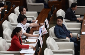 서울시의회 정례회 본회의