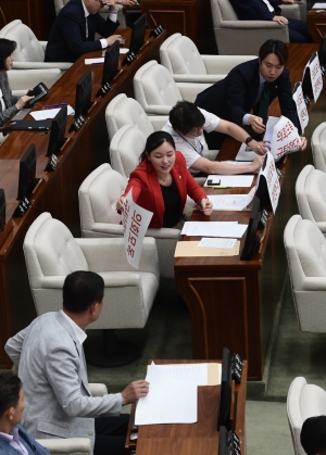 서울시의회 정례회 본회의