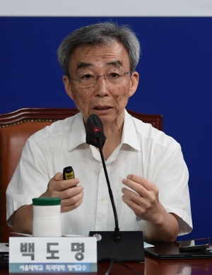 IAEA 후쿠시마 오염수 보고서 검증 민주연구원 현안긴급토론회