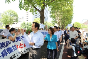 일본 탈핵시민사회 연대 집회 참석한 후쿠시마 핵오염수 투기 저지 대한민국 의원단