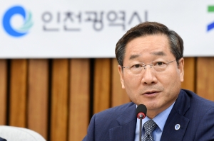 국민의힘-인천·경기 지역민생 예산정책협의회