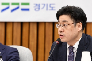 국민의힘-인천·경기 지역민생 예산정책협의회