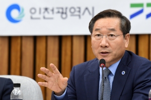 국민의힘-인천·경기 지역민생 예산정책협의회