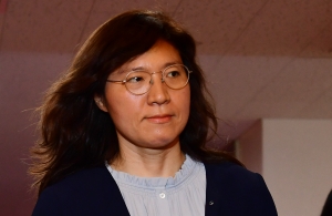 방송법 개정안 의결 국무회의