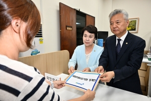 민주당, 김기현 국민의힘 대표 징계안 제출