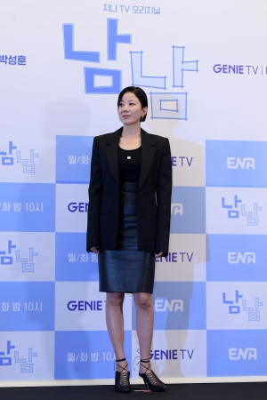 지니TV 드라마 '남남' 제작발표회