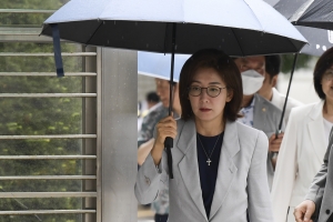 패스트트랙 공판 출석