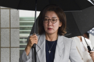 패스트트랙 공판 출석