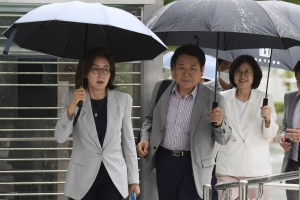 패스트트랙 공판 출석