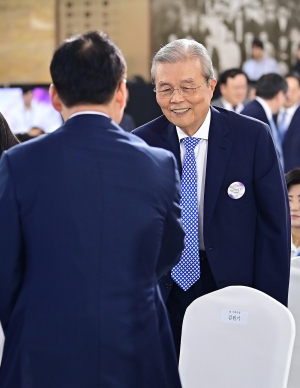 제75주년 제헌절 경축식