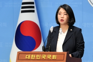 용혜인, 윤석열 정부 수해 대응 비판 기자회견