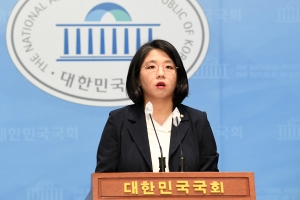 용혜인, 윤석열 정부 수해 대응 비판 기자회견