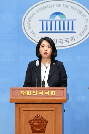 용혜인, 윤석열 정부 수해 대응 비판 기자회견