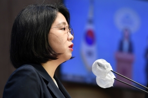 용혜인, 윤석열 정부 수해 대응 비판 기자회견