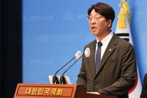 강성희 수색 중 사망 해병대원 관련 기자회견