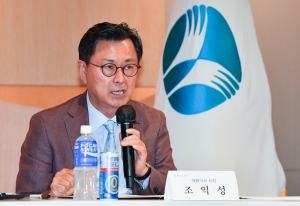 '안전문화 확산및 온열질환 예방을 위한 업무 협약식'