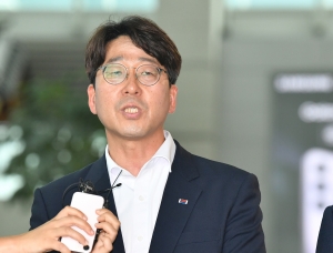 '일본 방사성 오염수 해양 투기 저지 도쿄원정단' 기자회견