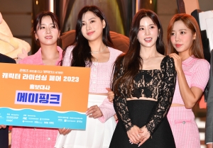 캐릭터 라이선싱 페어 2023