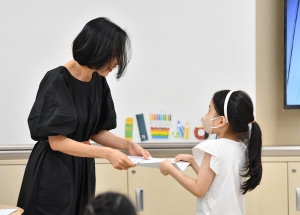 마포 공덕초등학교 여름방학식