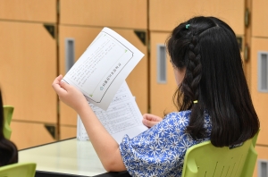 마포 공덕초등학교 여름방학식