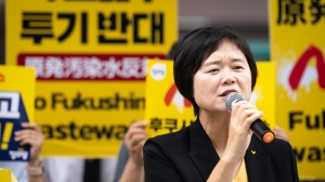 오염수 해양투기 저지 정의당 정당 연설회