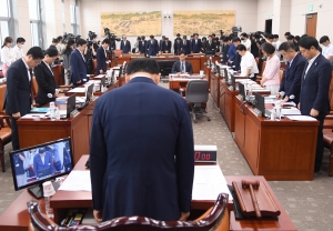 교육위원회 전체회의