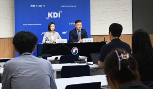 KDI,  2023~24년 국내경제 전망 발표