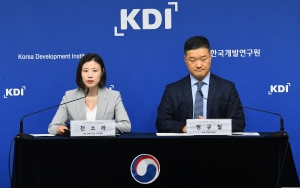 KDI,  2023~24년 국내경제 전망 발표