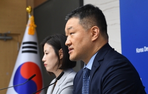 KDI,  2023~24년 국내경제 전망 발표