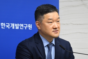 KDI,  2023~24년 국내경제 전망 발표