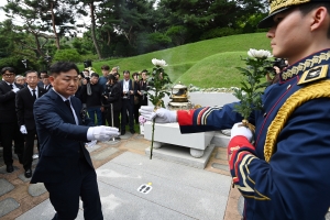 김대중 전 대통령 서거 14주기 추도식